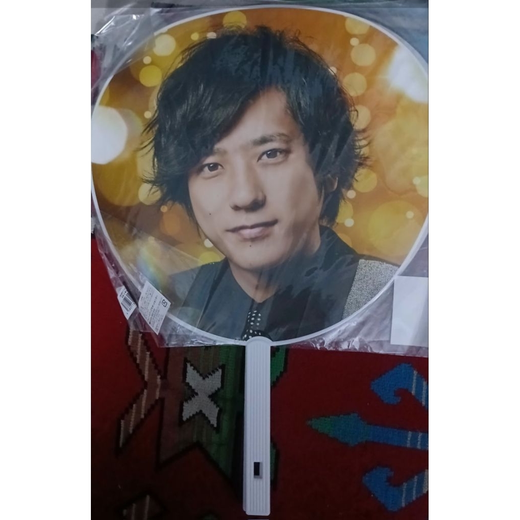 ARASHI Ninomiya Kazunari Uchiwa