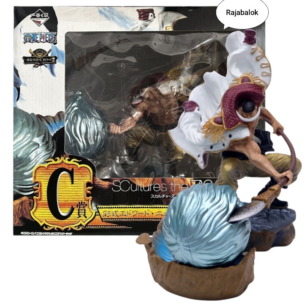 Action Figure One Piece Edward Newgate White Beard Pirates