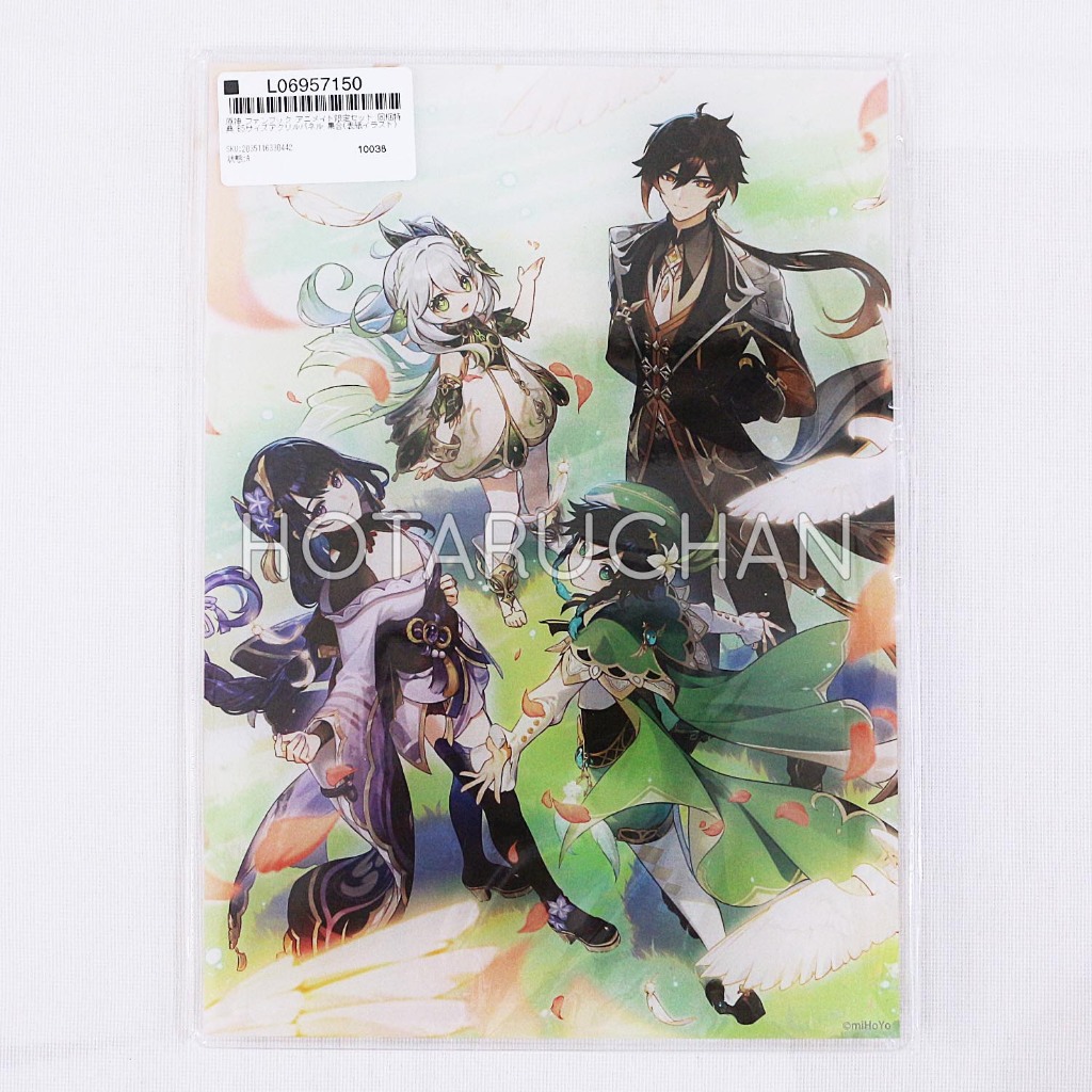 [OFFICIAL] Genshin Impact Special Bonus Fan Book Animate Limited Set - B5 Size Acrylic Panel