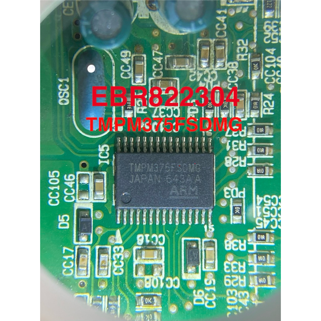 ic tmpm375fsdmg ic micom lg inverter micom kulkas lg ebr822304