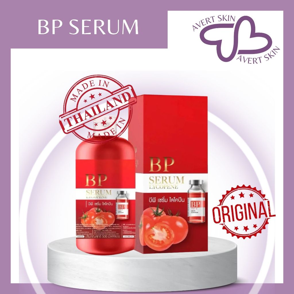 LYCOPENE SERUM | SERUM TOMAT WHITENING | WHITENING SERUM |BP WHITENING SERUM|LYCOPENE TOMAT SERUM WH