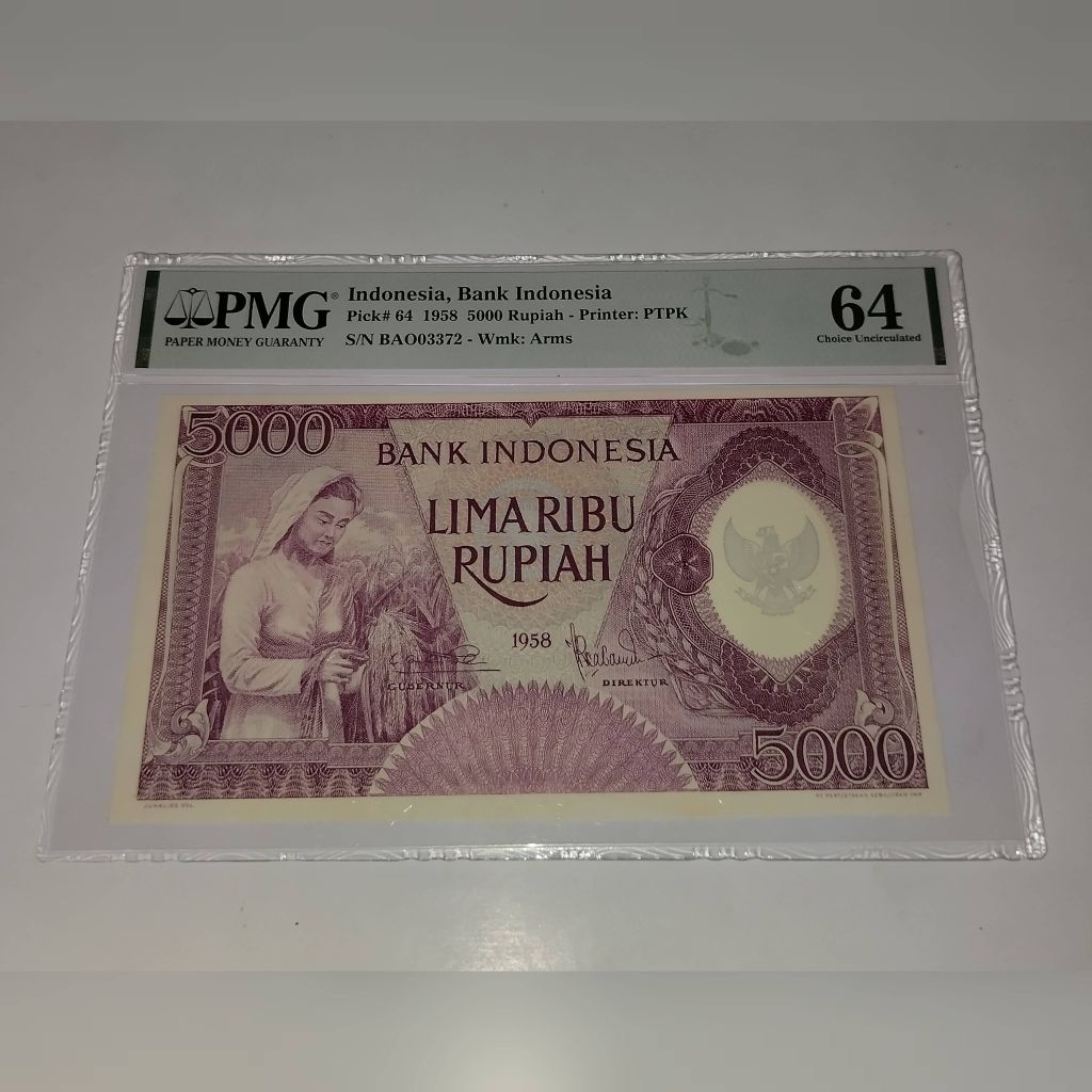 uang kuno Rp 5000 seri pekerja violet/ungu PMG 64