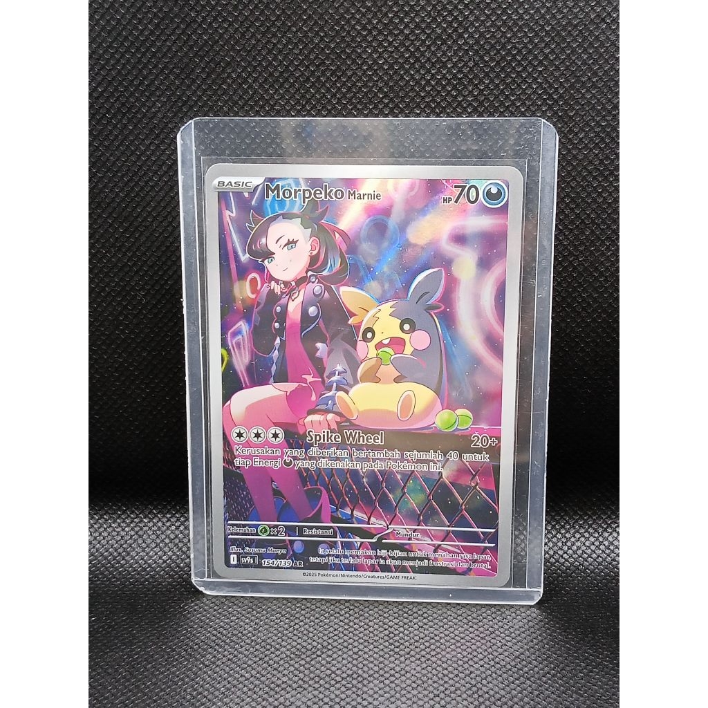 Kartu Pokemon Morpeko Marnie 154/139 AR (Indonesia)