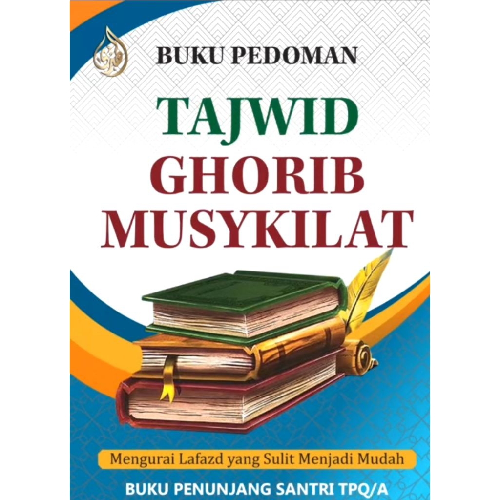 buku tajwid ghorib musykillah