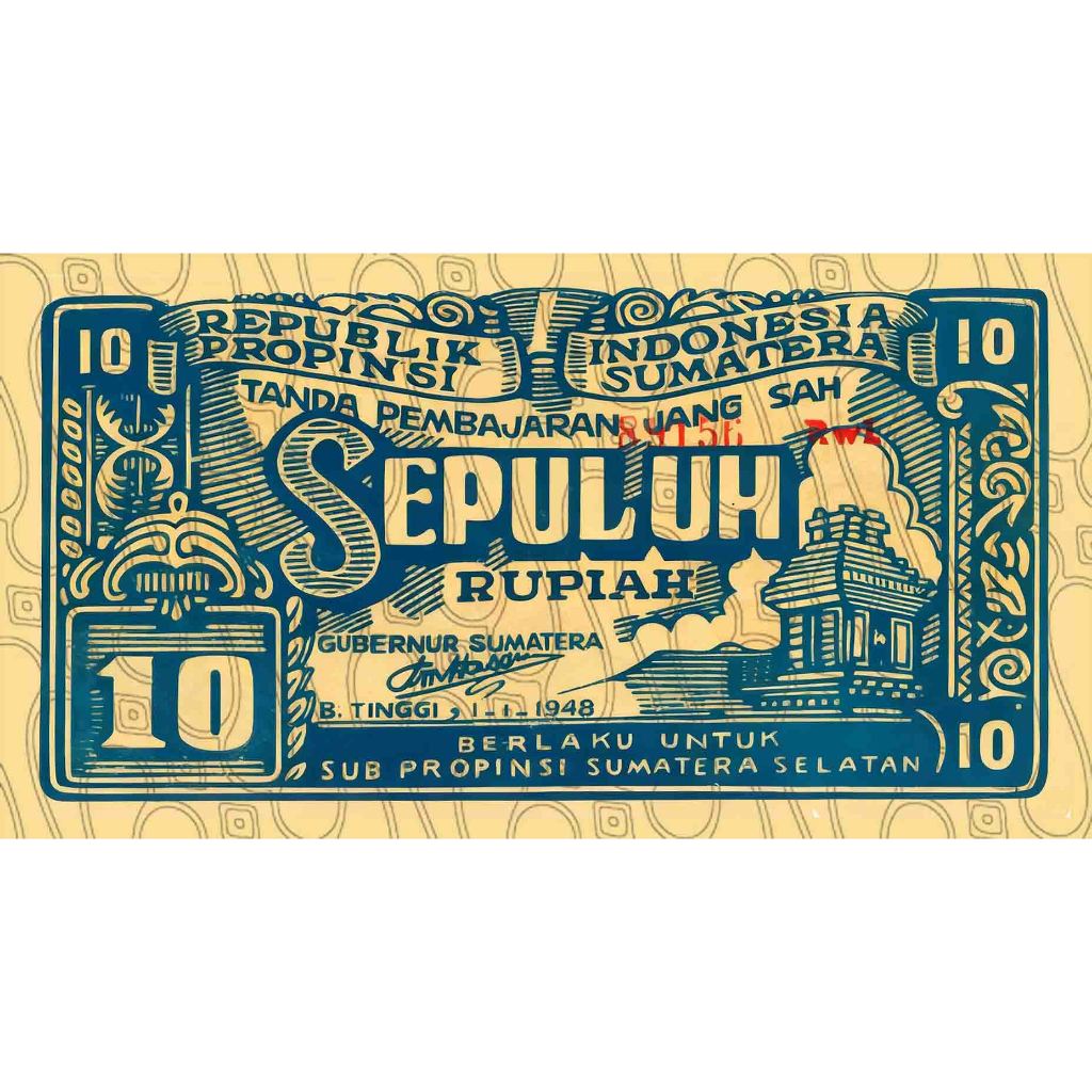 10 Rupiah Orida Sumatera selatan Repro bukan asli