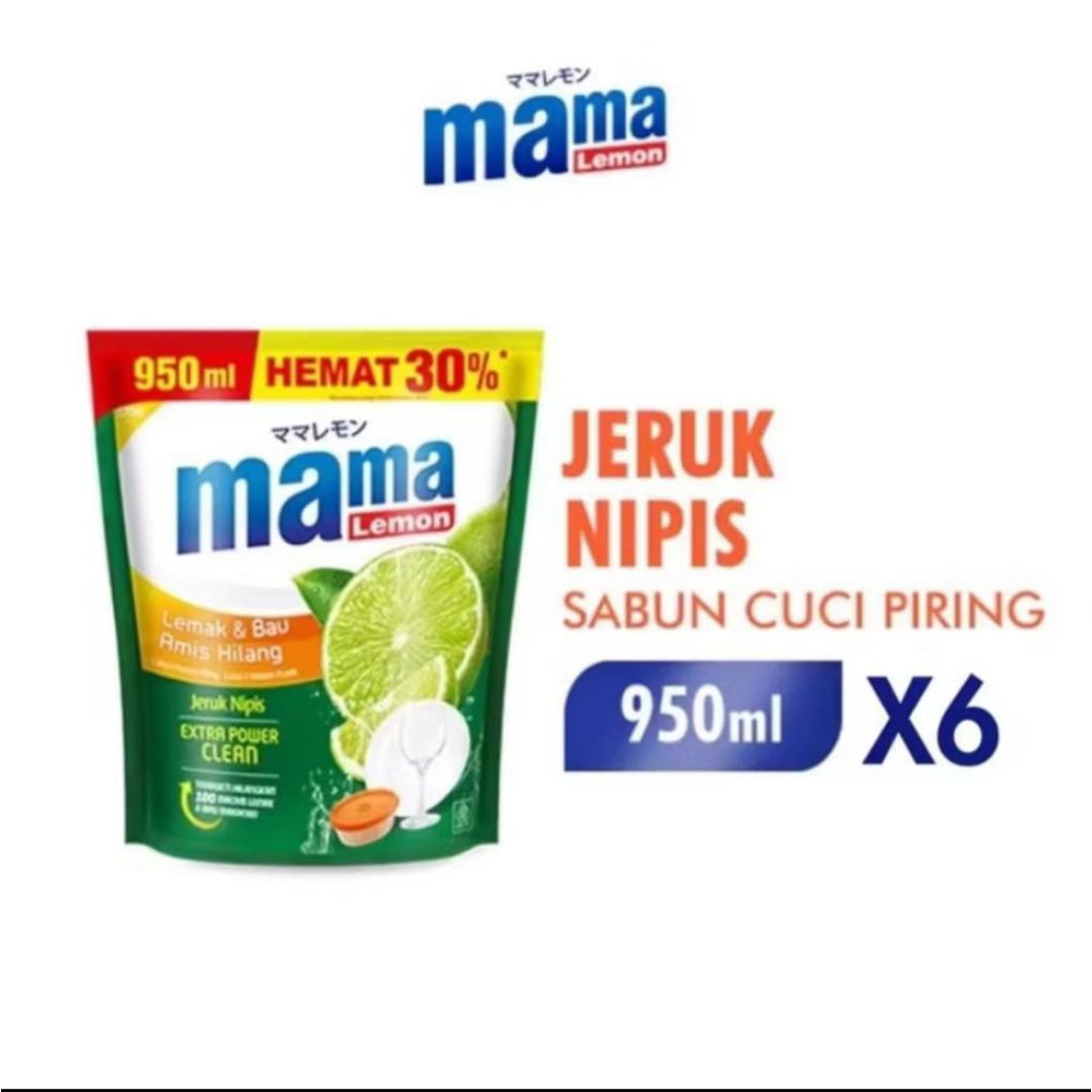 Mama Lemon 1dus isi 6pcs kemasan 950ml