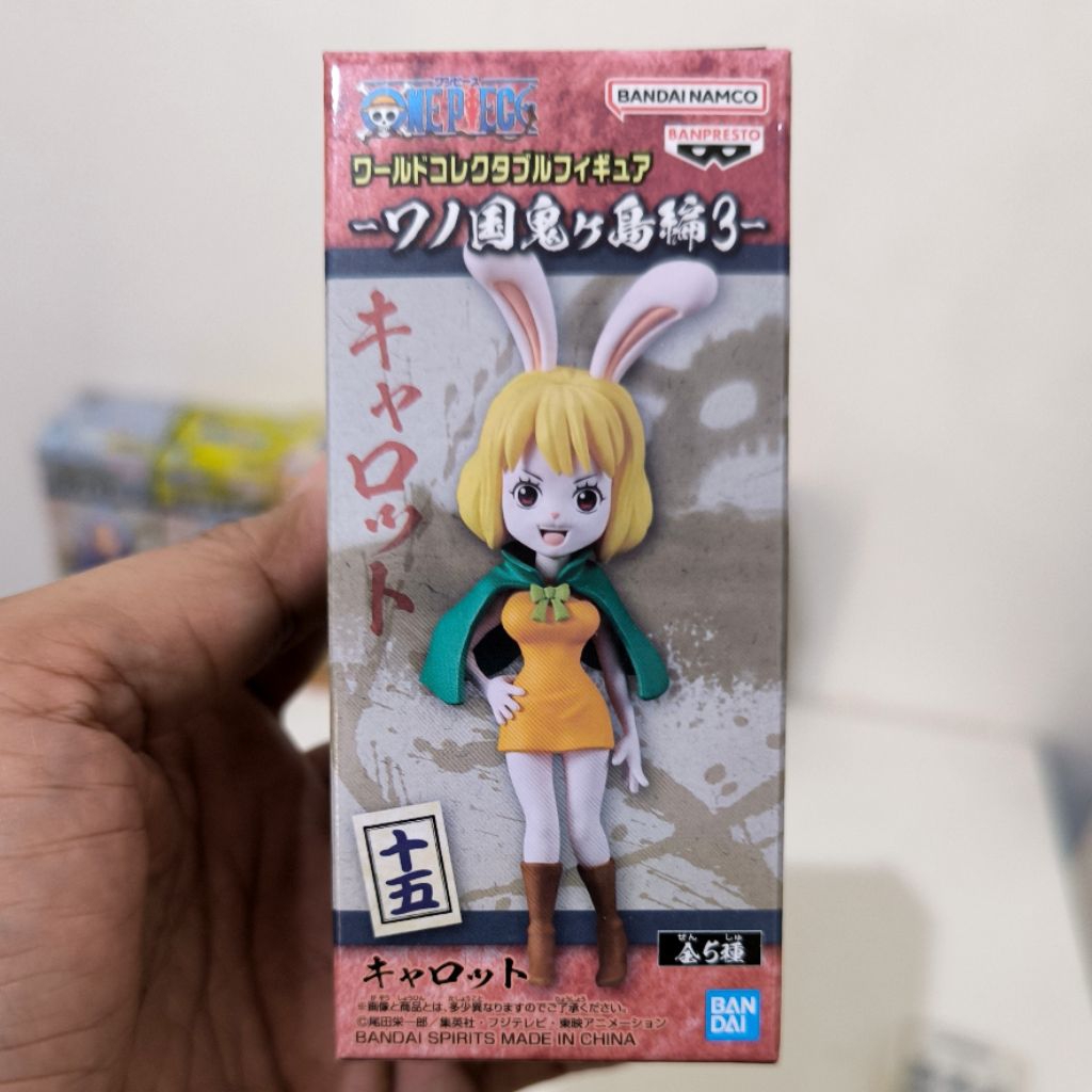 Figure WCF One Piece Carrot Original Japan Japver