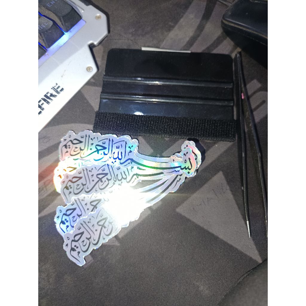 stiker hologram bismillah