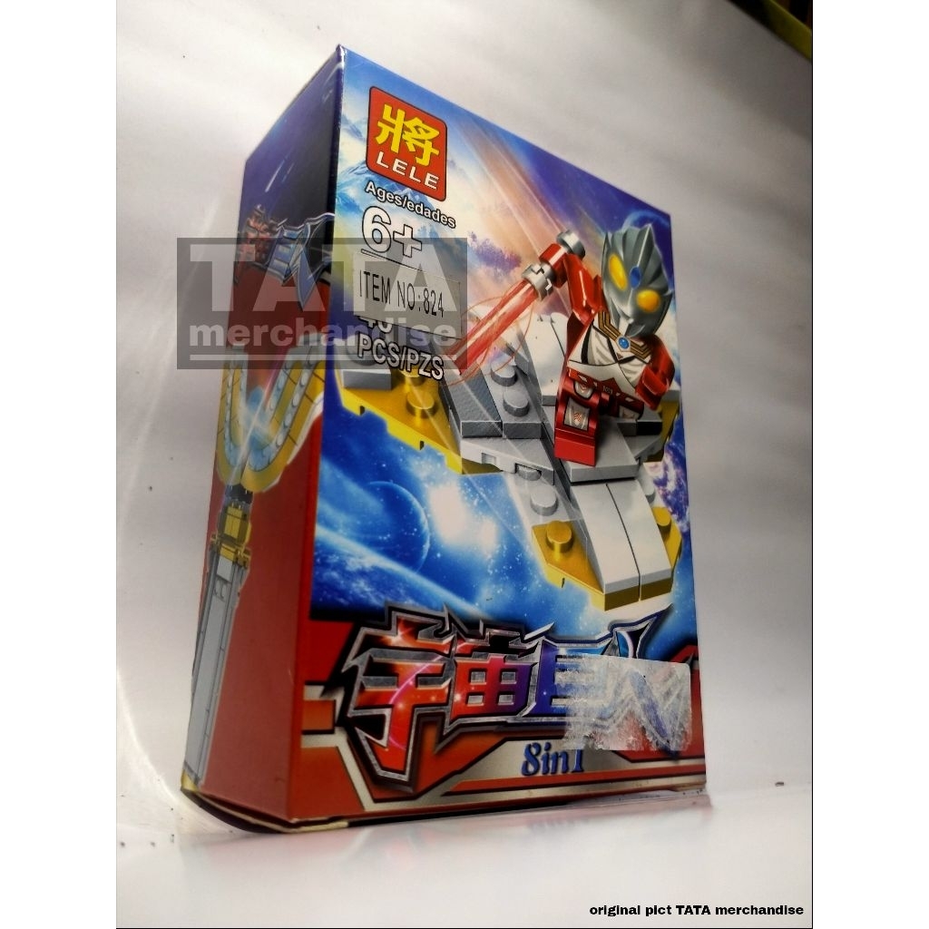 Lego Brick Block Ultraman 824 39180 8in1 Lele brother