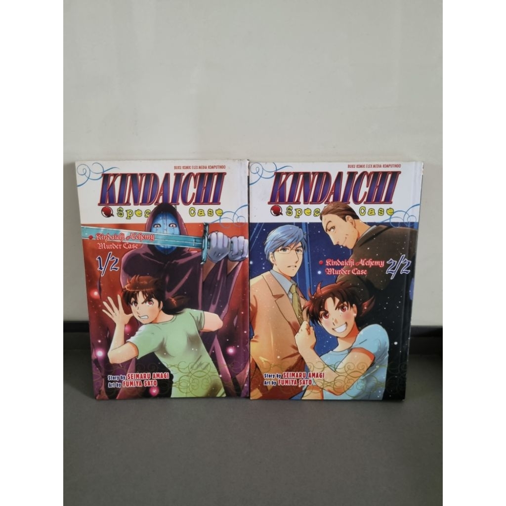 komik kindaichi special case set