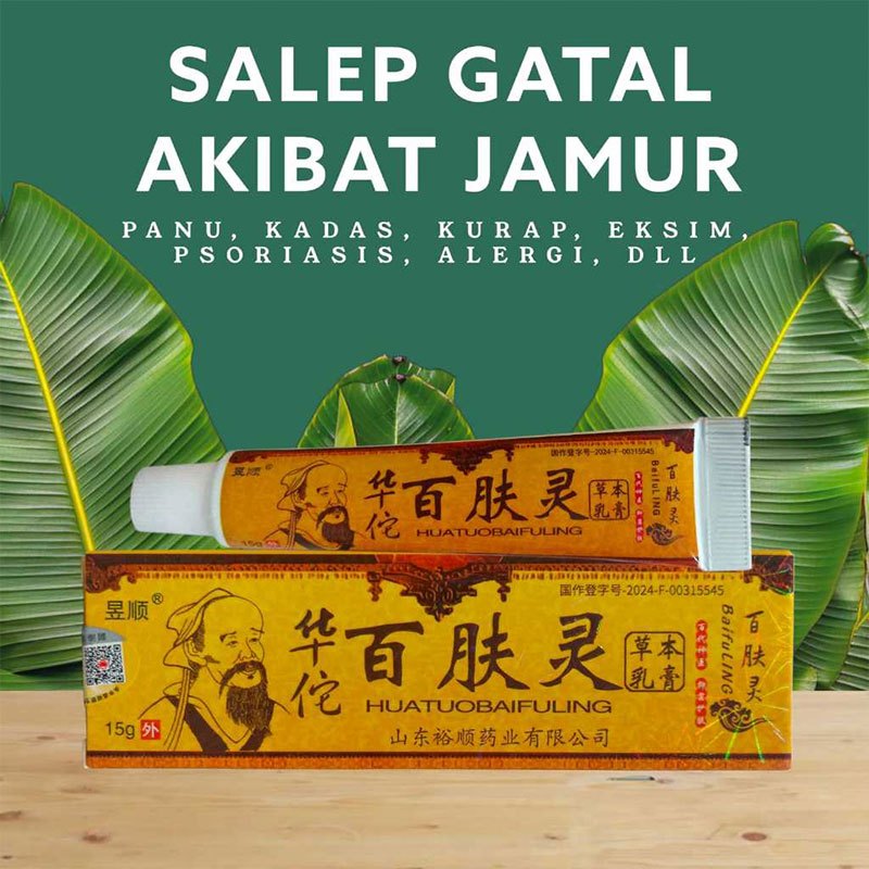 Salep Gatal Ampuh Salep Cina Cap Orang Tua Mengobati Psoriasis Eksim Menahun Panu Kudis & Jamur Kuli
