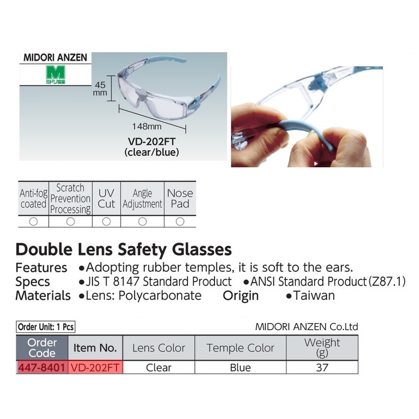 Midori Anzen Two-Lens Safety Glasses VD-202FT