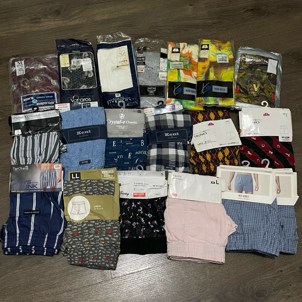 Boxer Size XL