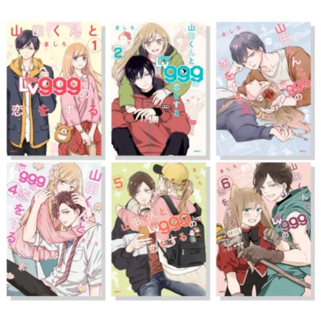 Komik Yamada-Kun to Lv999 No Koi wo Suru Volume 1-10