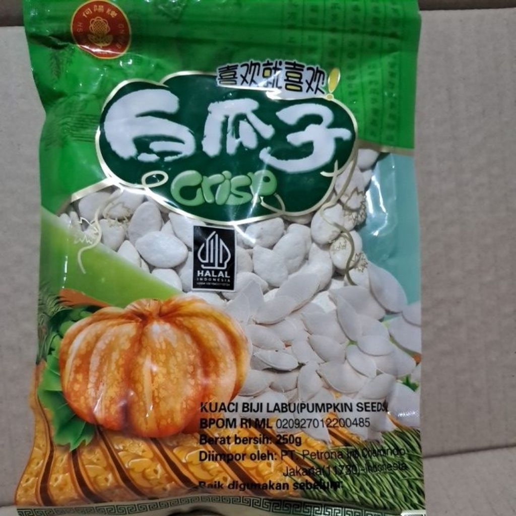 Kuaci Biji Labu 250g