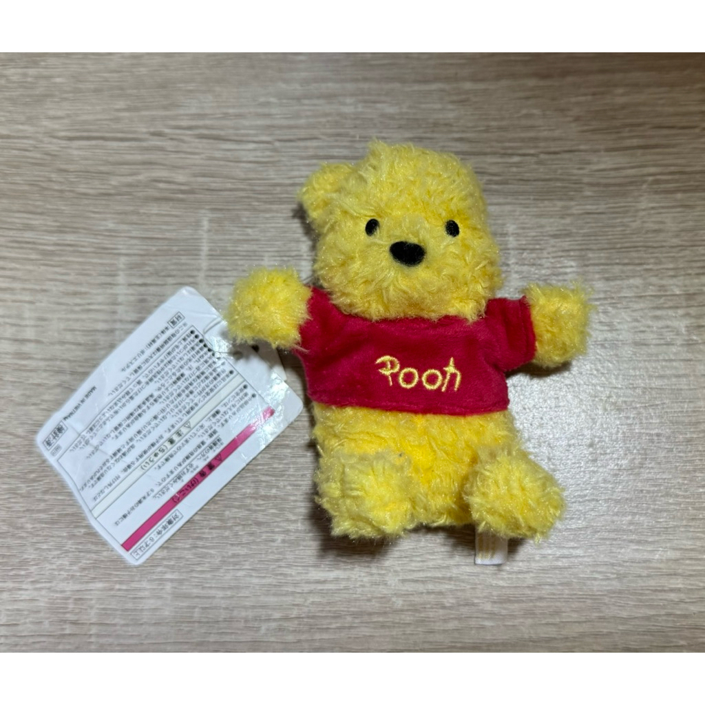 (Tokyo Disney Resort) Gantungan kunci Bagcharm Pooh ada Pin