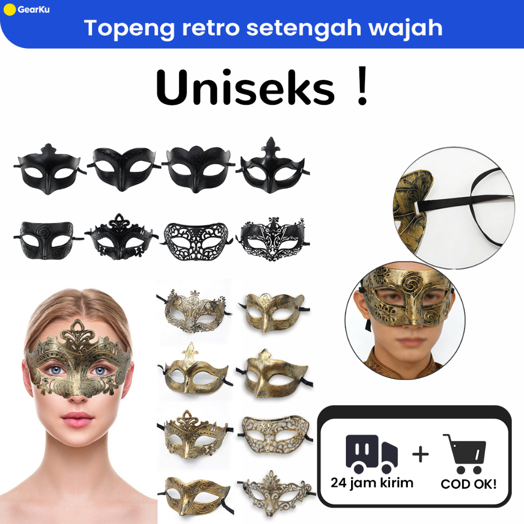 Topeng Pesta Universal/ Topeng Pria/Topeng Wanita /Topeng Setengah Wajah/Topeng Retro Carnival Pria 