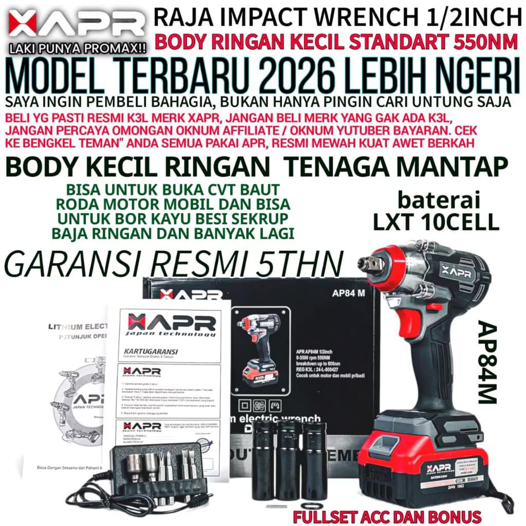 APR Impact Wrench AP 84+ / AP84 M 550nm 1 BTRE