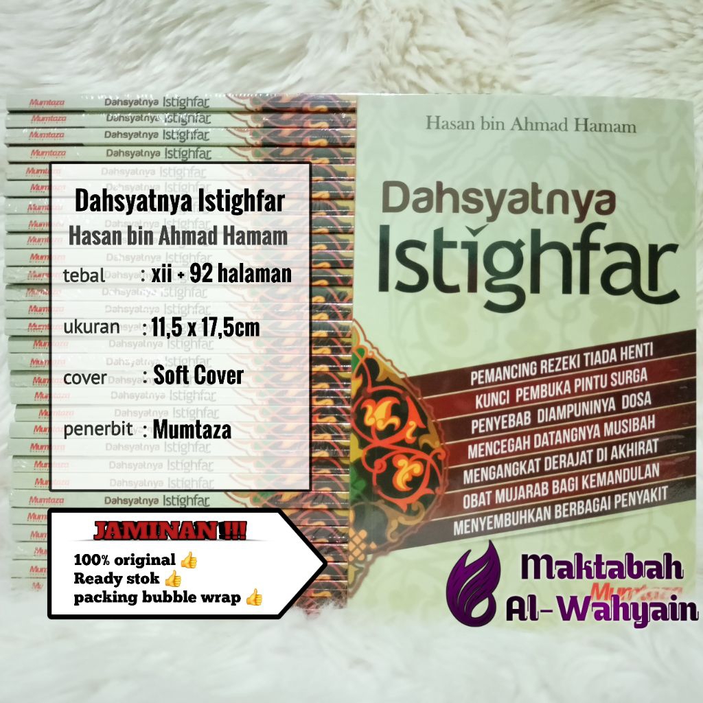 Buku Dahsyatnya Istighfar - Terjemah At-Tadawi Bil Istighfar