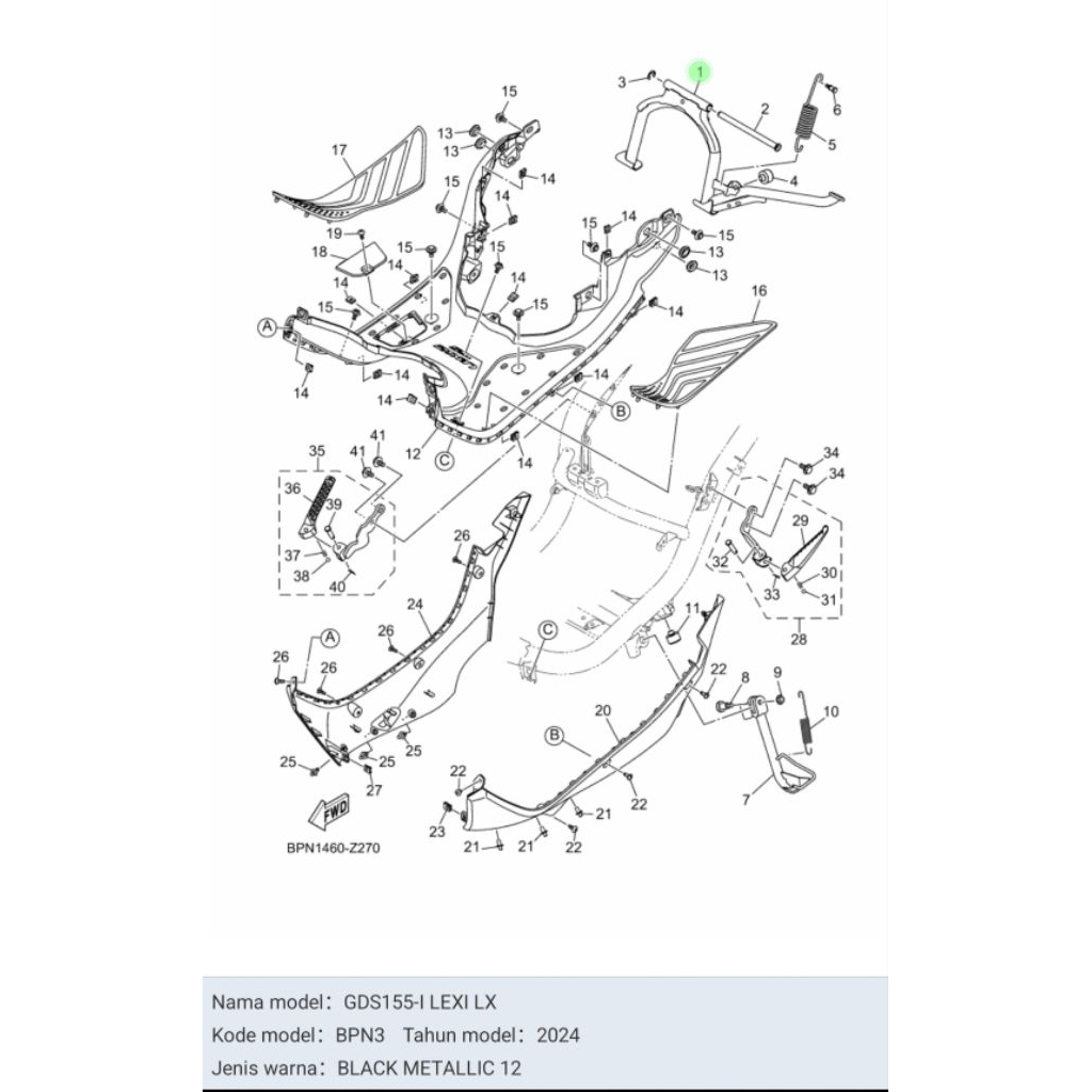 STANDAR TENGAH DUA 2 LEXI 155 ASLI ORI YAMAHA BPN F7111 00
