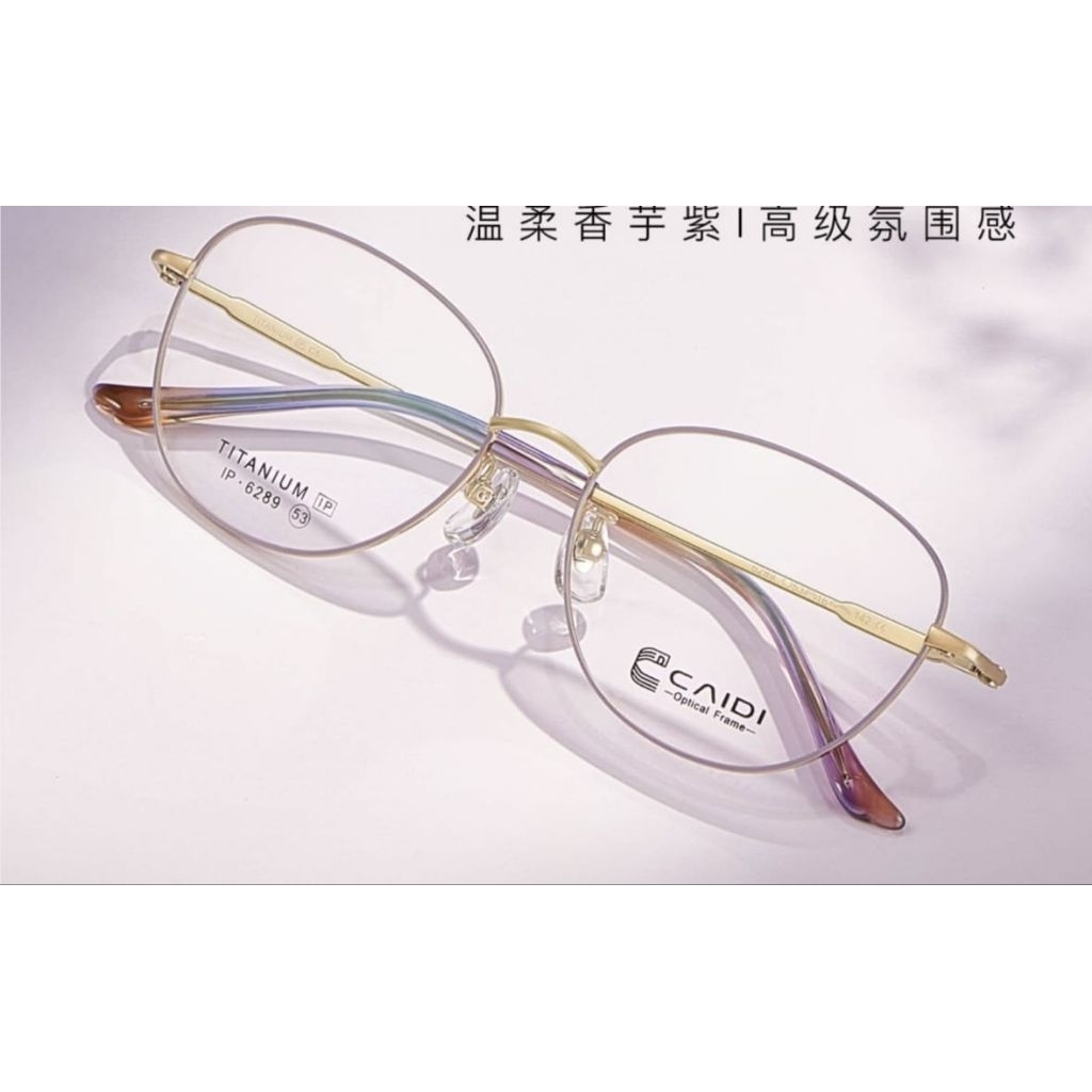 kacamata original frame pure Titanium 6289 eyewear