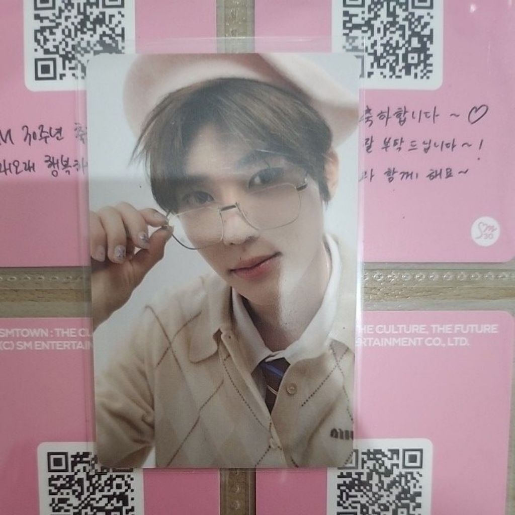 NCT Wish Sion