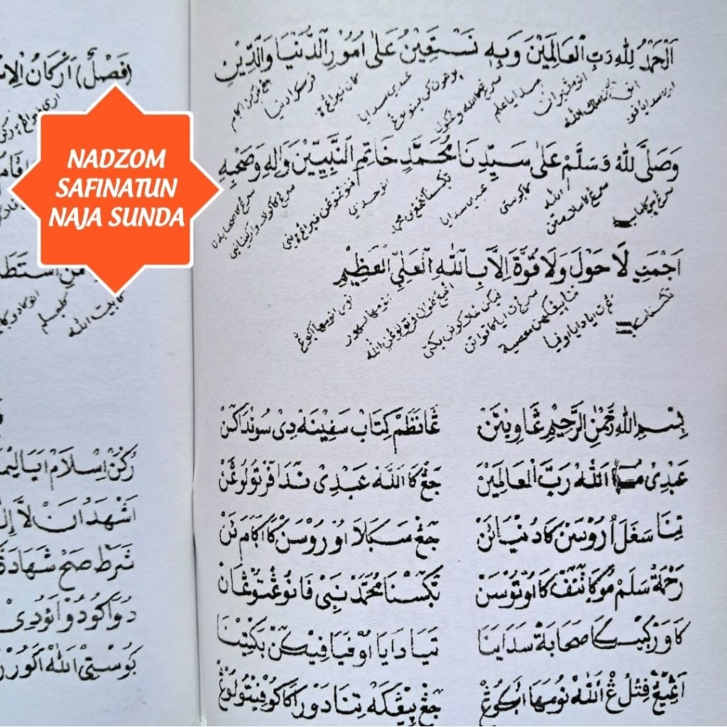 Nadzom Safinatun Naja Sunda Sampai Tamat Nadzom Safinah Sunda Nadzom Safinatunnaja Sunda Nadzom Sapi