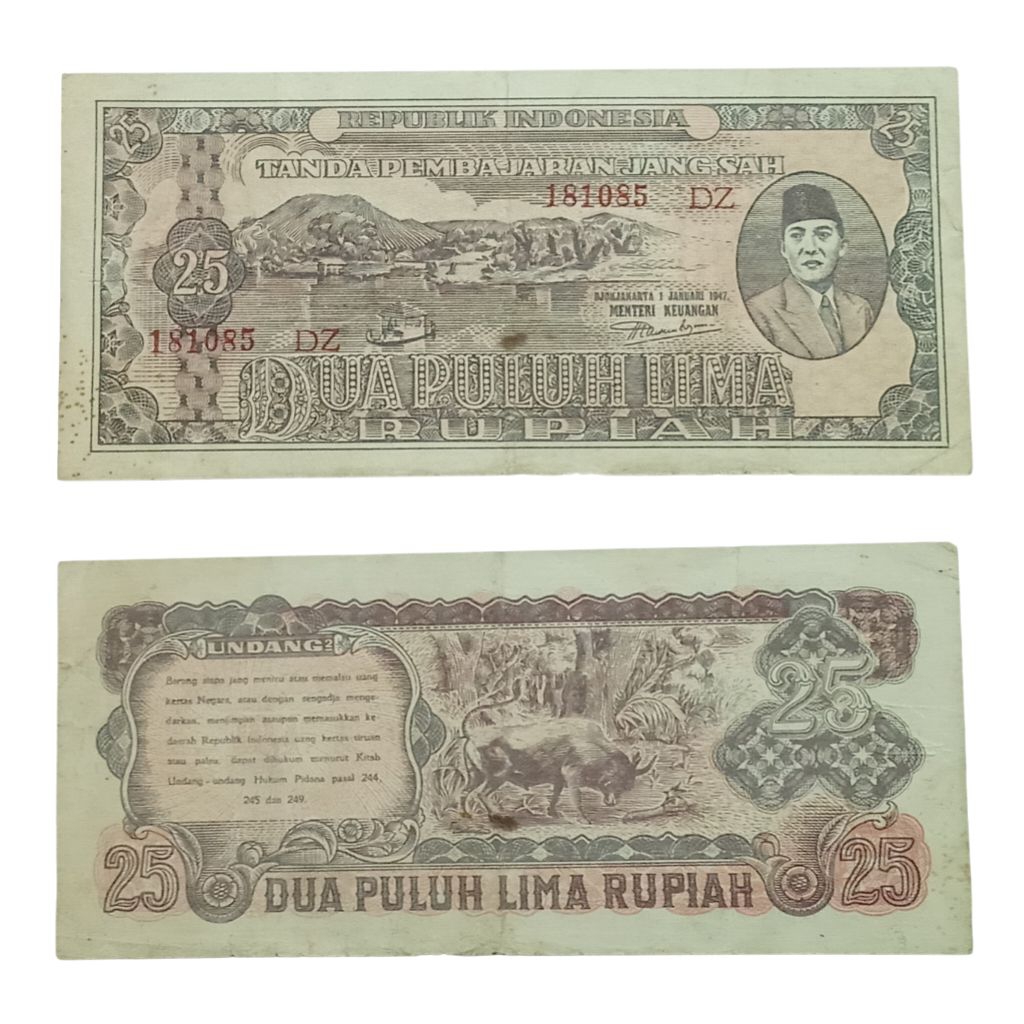 Uang Kuno 25 Rupiah ORI tahun 1947