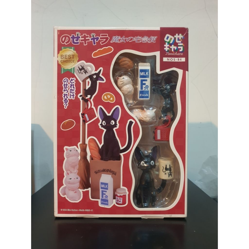 Figure Kiki Delivery Service Stacking Figure Studio Ghibli Original Ensky
