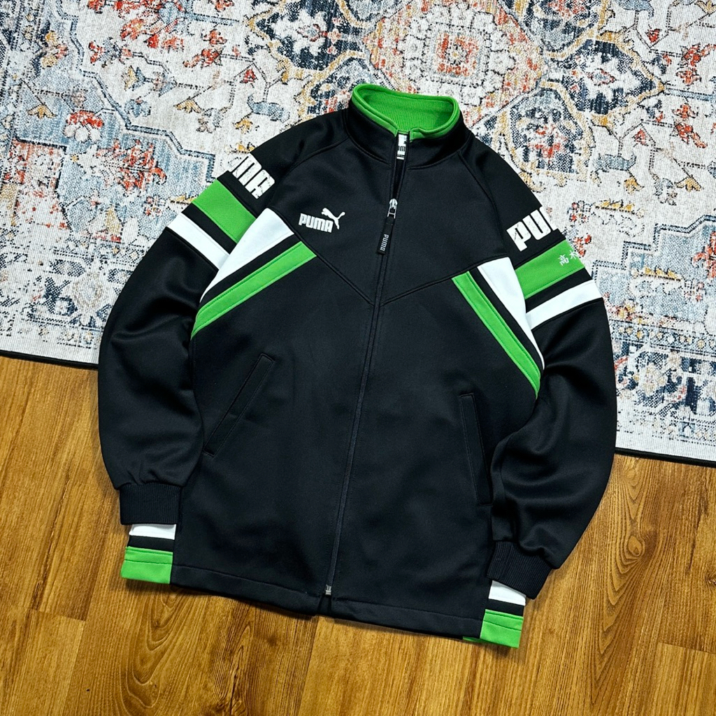 VINTAGE PUMA TRACKTOP SECOND