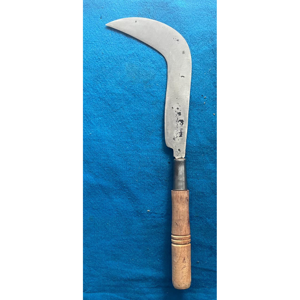 Arit Candung Salak Baja Isen Asli Wonosobo