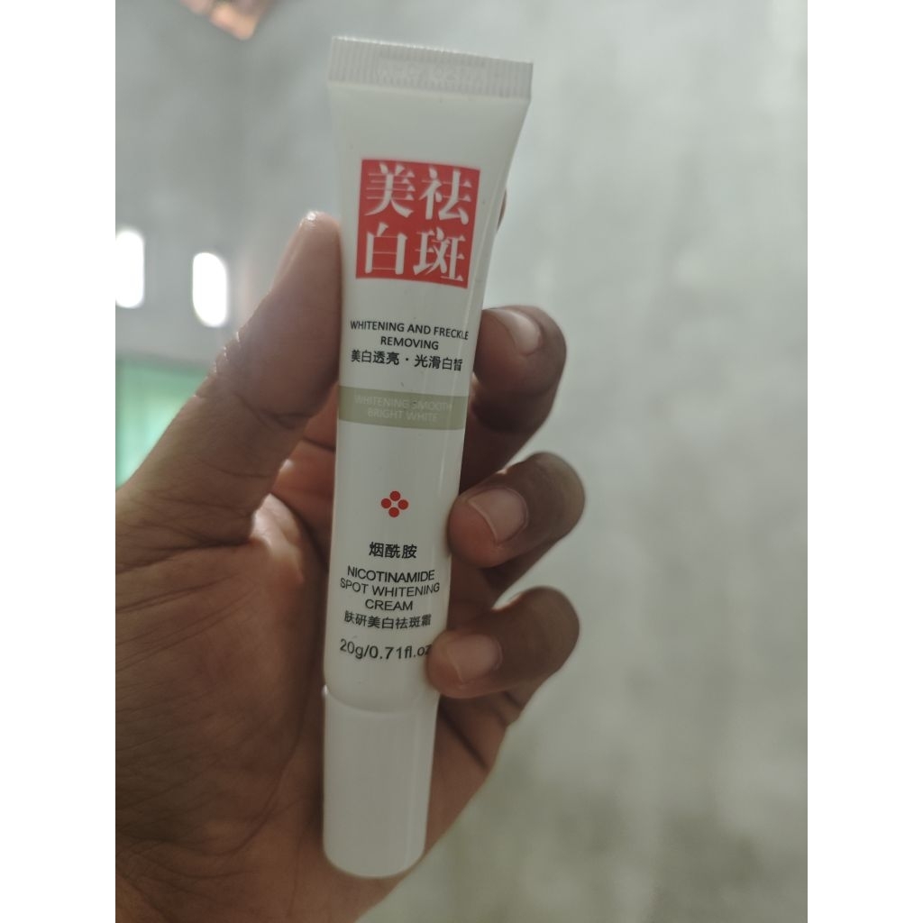 preloved cream fuyan