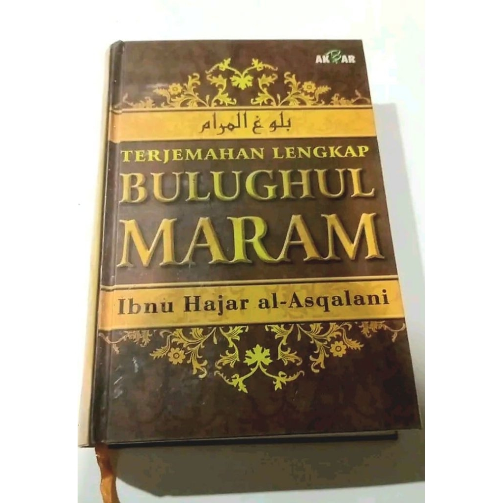 Terjemahan lengkap Bulughul Maram