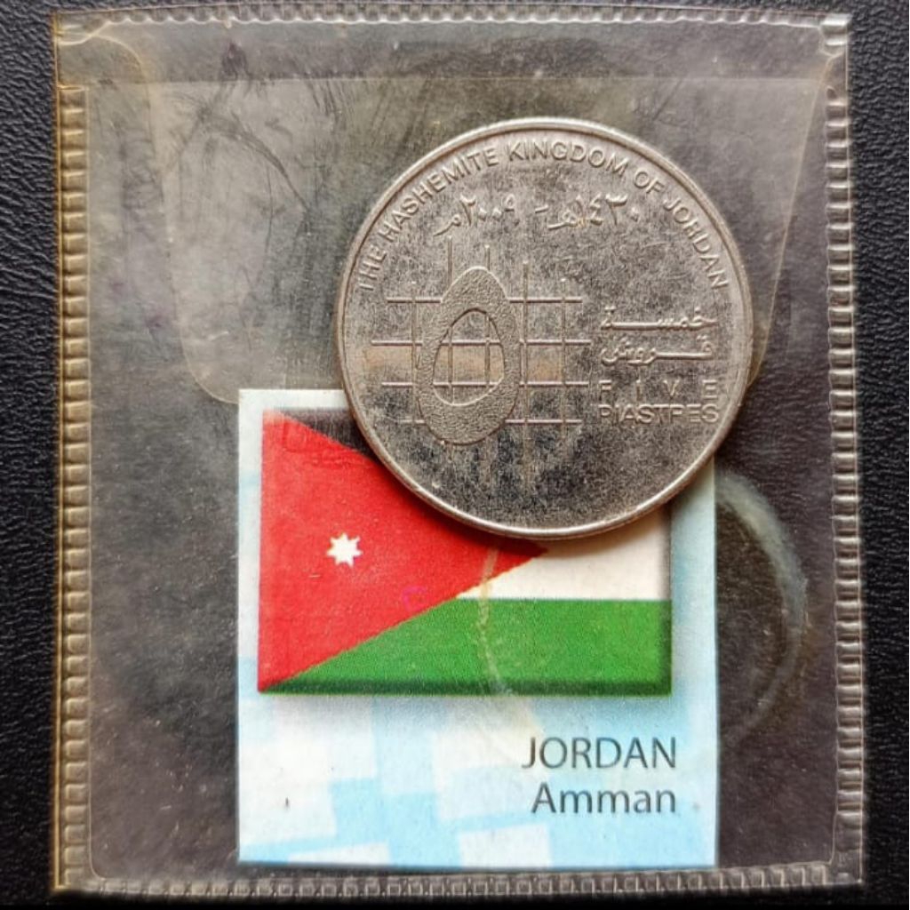 TP6sk Koin Jordan 5 Piastre Yordania TP6pj Koleksi Coin Lama Kuno Jadul Langka Asing Luar Negeri Man