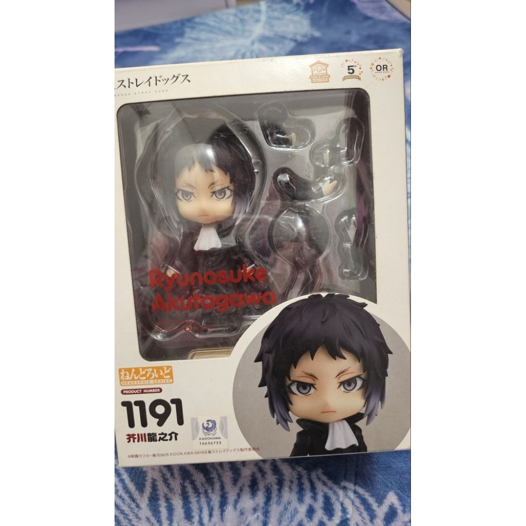 Ryunosuke Akutagawa Ori