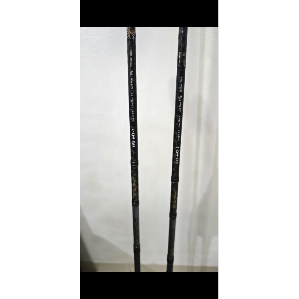 Tridentech Savage Jigging Rod PE 2.5