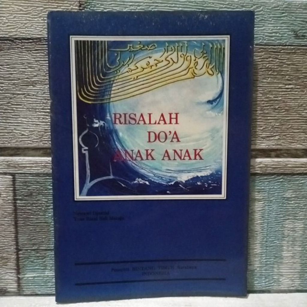 Buku jadul tahun 1990 Risalah doa anak-anak.