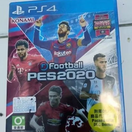 BD PS4 second PES 2020