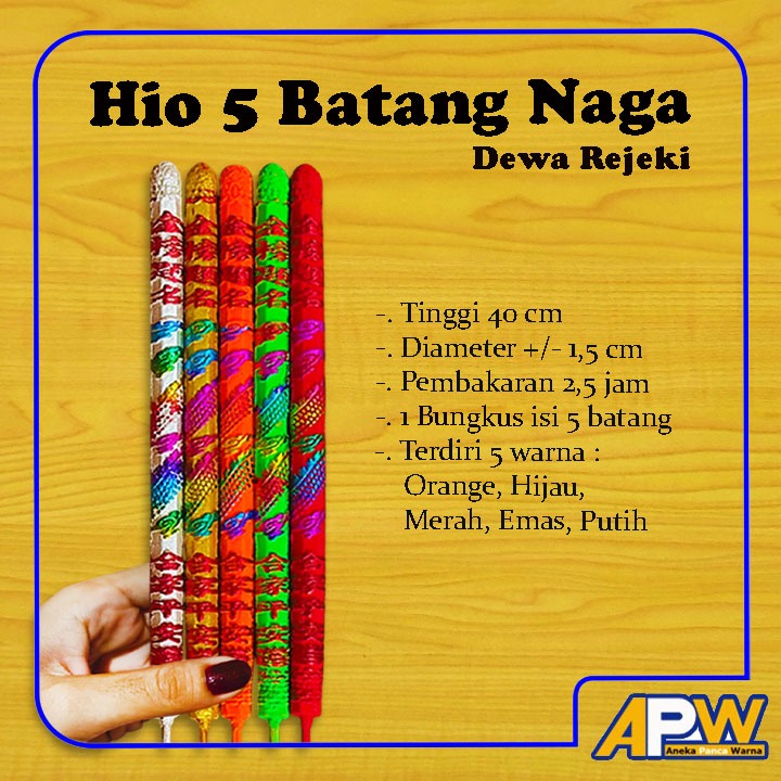 Hio Sembahyang / Dupa 5 Batang Lima Penjuru Dewa Rejeki