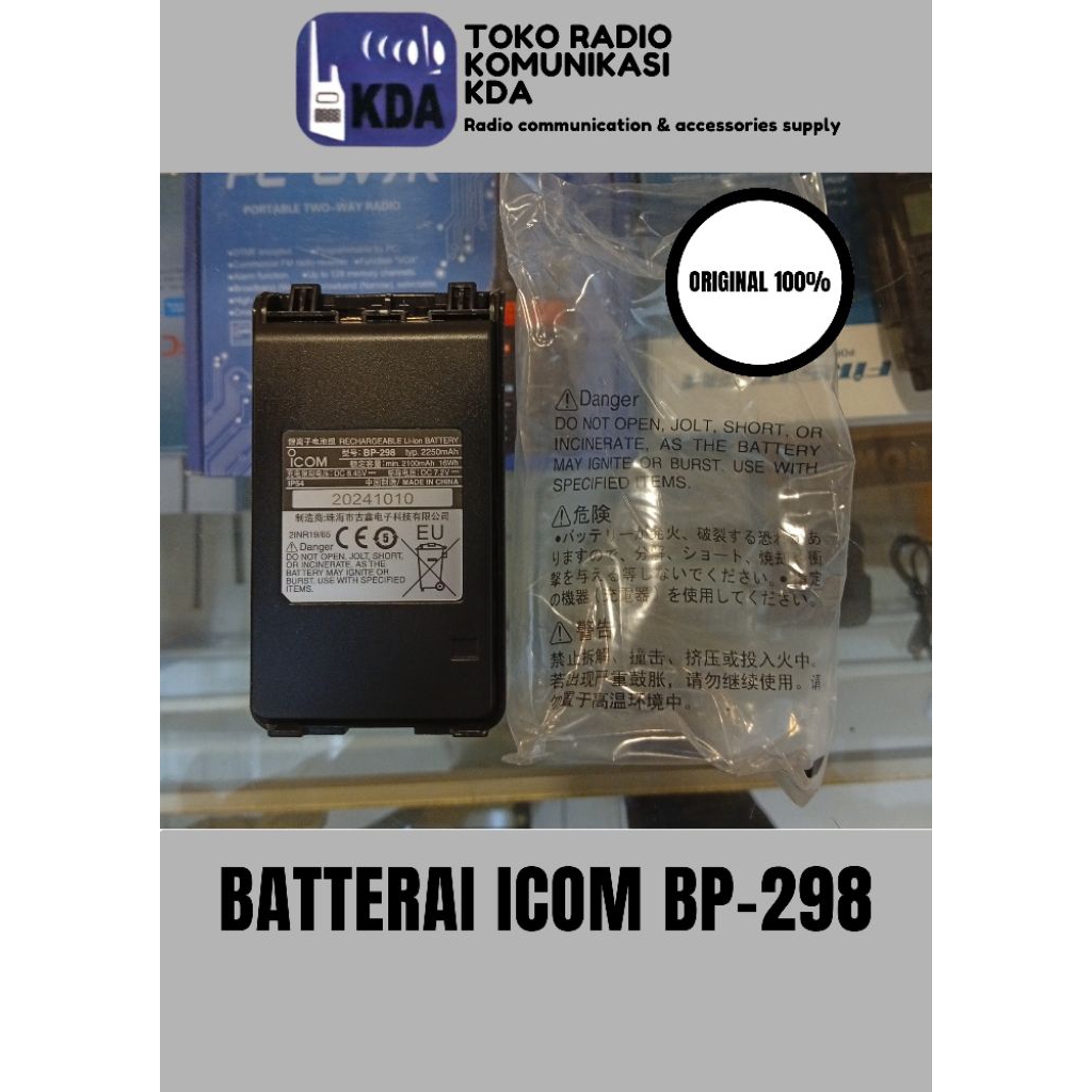 BATERAI BP298 | UNTUK HT ICOM V86 | 2250 MAH | ORIGINAL | UNTUK HT IC-V86 | BP298 | BP 298 | BATTERA