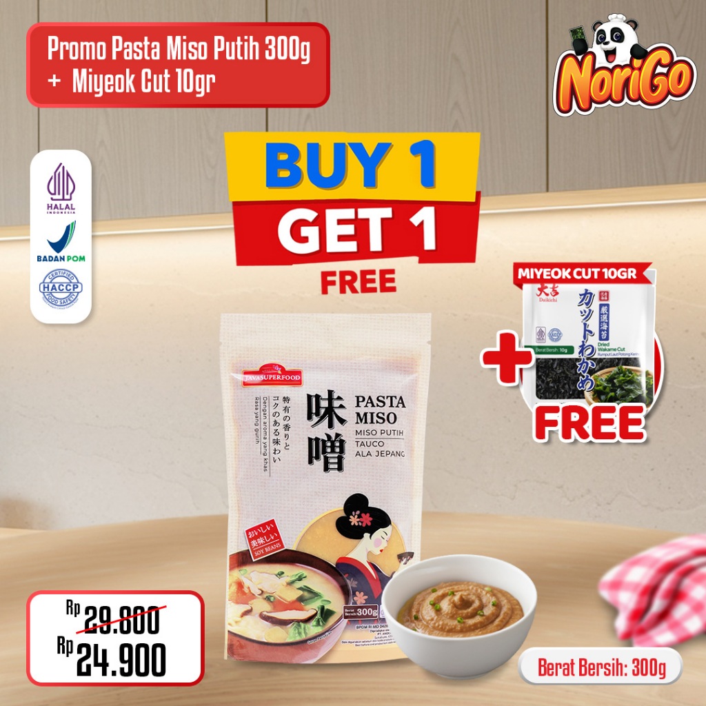 (HALAL) PASTA MISO PUTIH JAVA SUPER FOOD 300GR & 1KG / TAUCO ALA JEPANG UNTUK MISO SOUP RAMEN UDON /