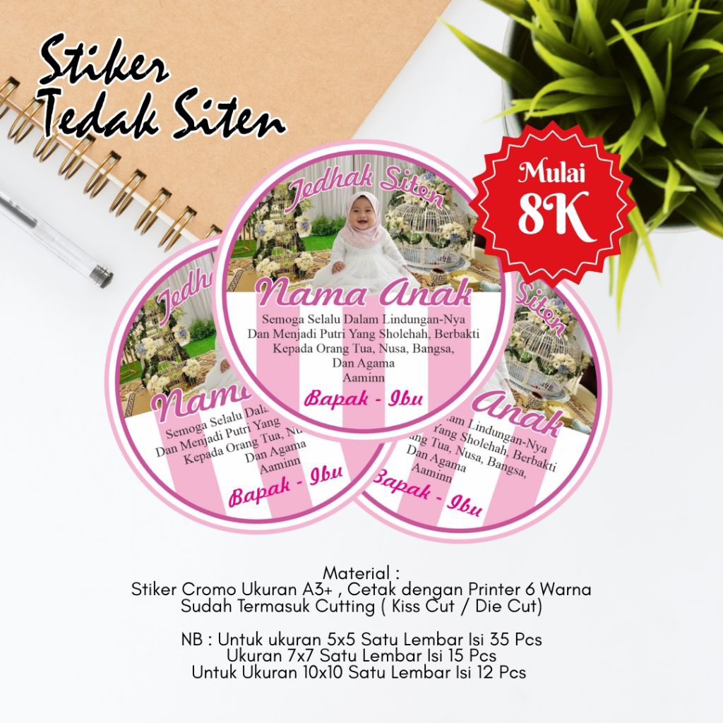 STIKER TEDAK SITEN