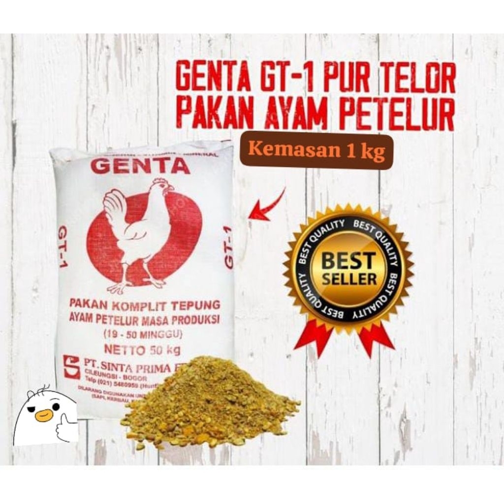 Pur ayam petelur pakan ayam petelur Dewasa siap bertelur 1kg
