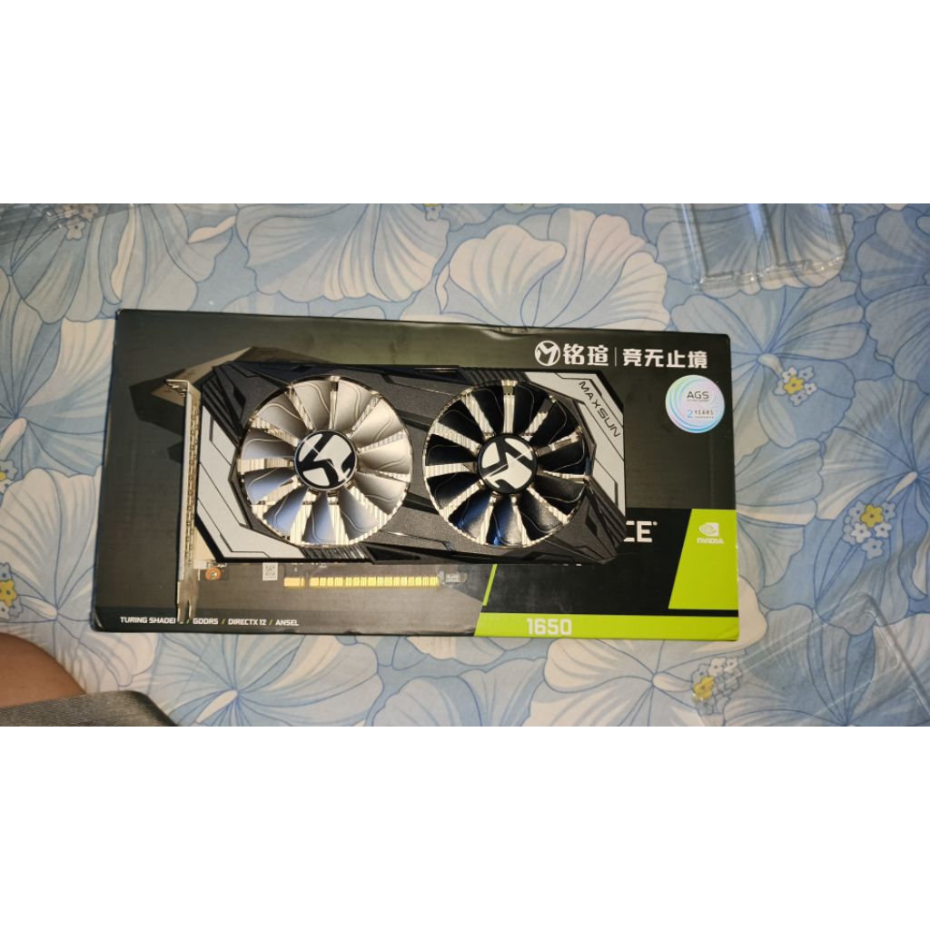 MAXSUN GTX 1650 4GB GDDR5 no pin power