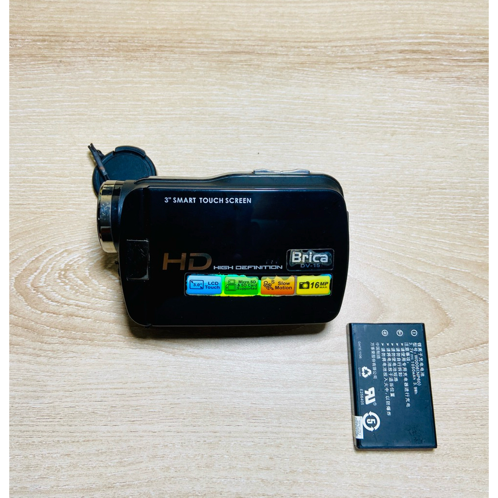 Handycam Brica DV 15 second