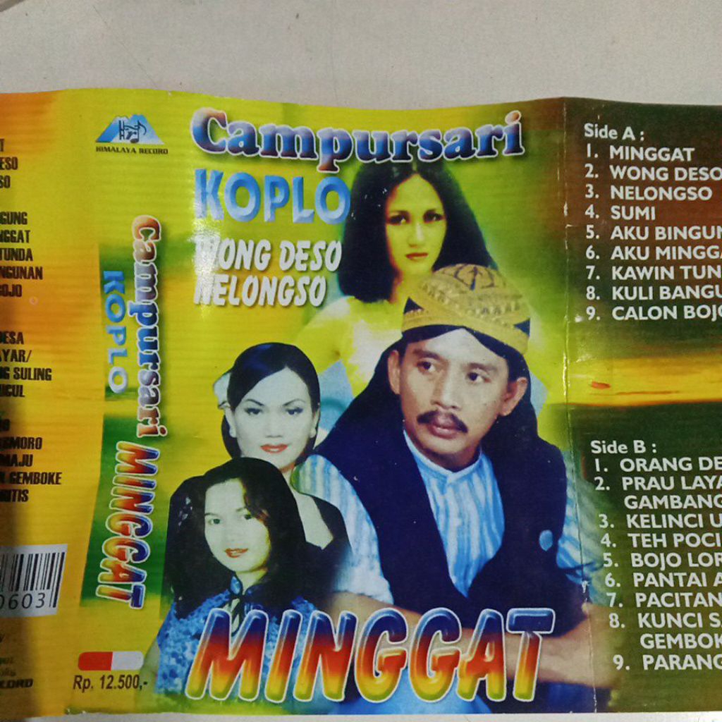 kaset pita CAMPURSARI KOPLO J220