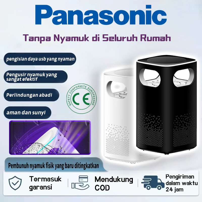 [model baru 2026]lampu pembunuh nyamuk Pembunuh nyamuk fisik yang baru ditingkatkan Aman dan sunyi, 