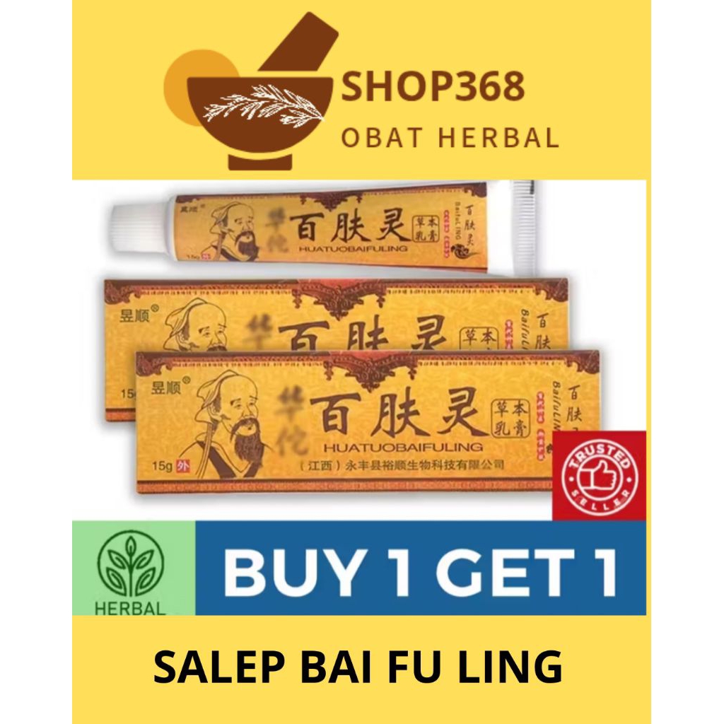 promo Buy 1 get 1 salep Hua tuo baifuling