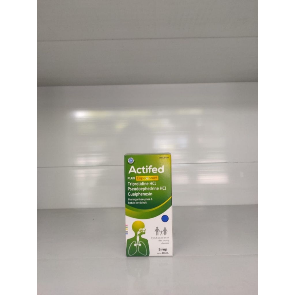 actifed plus expectorant