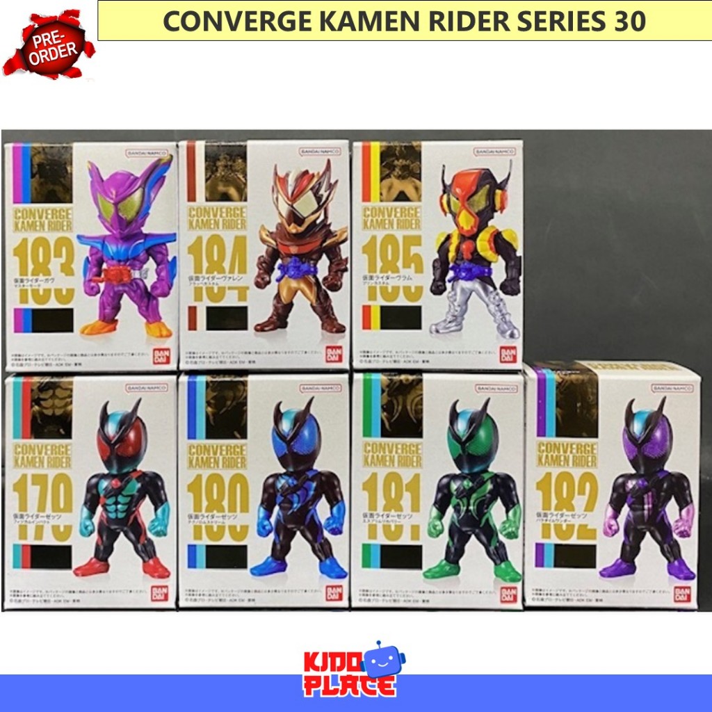 CONVERGE KAMEN RIDER 30